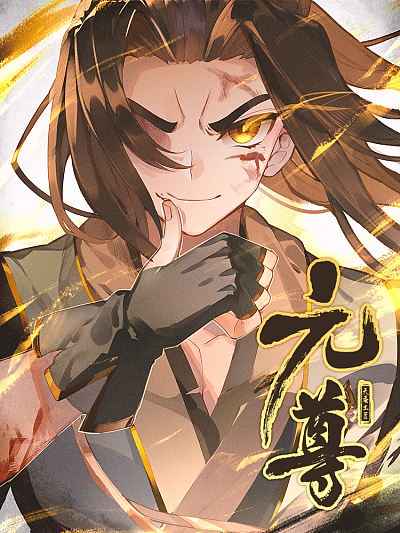 漫蛙网页漫画新番上线